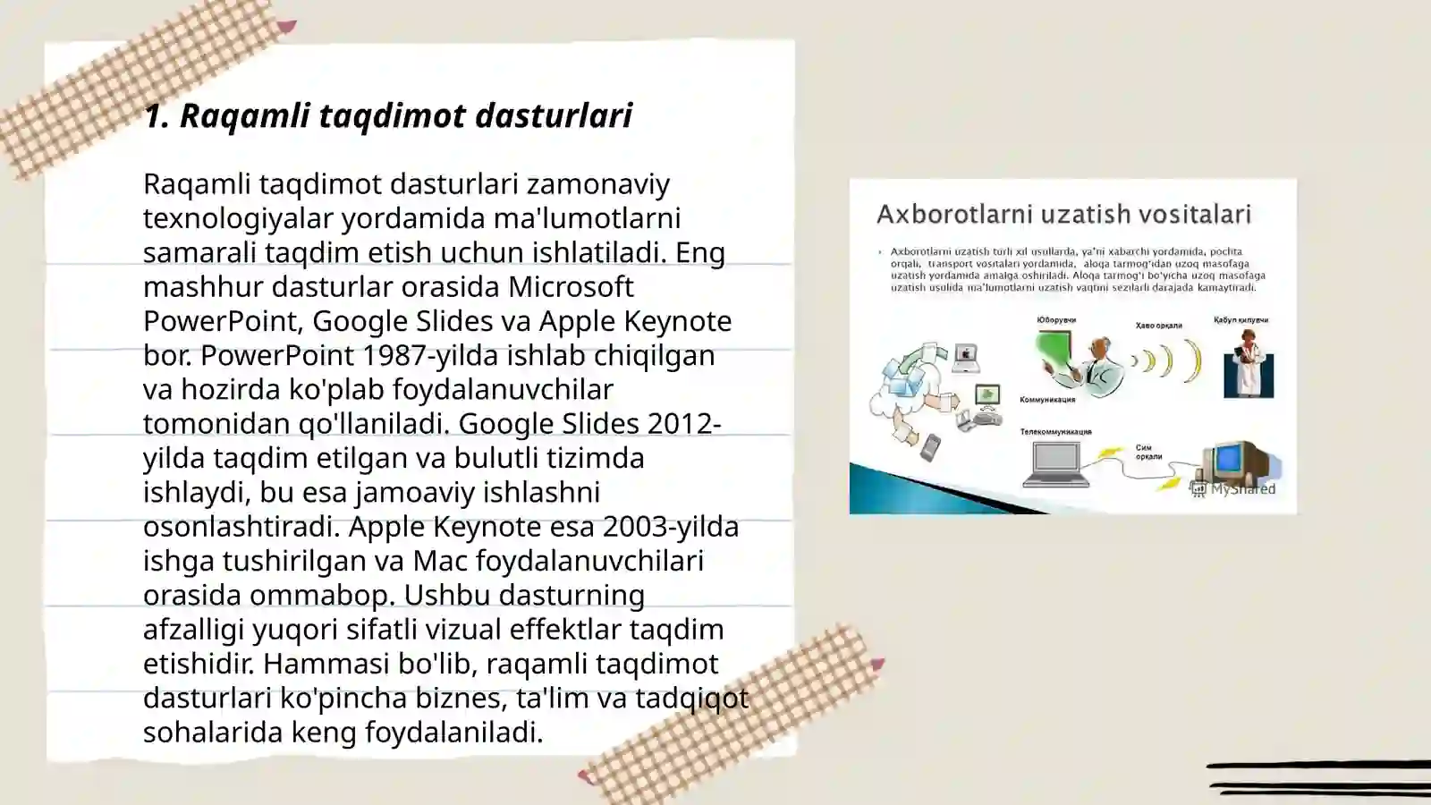 Product slide 3