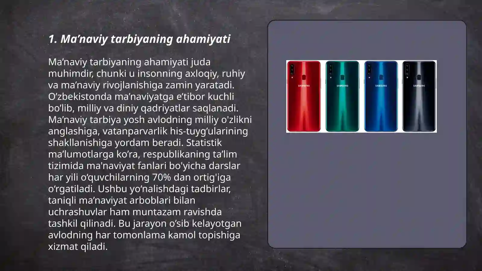 Product slide 3
