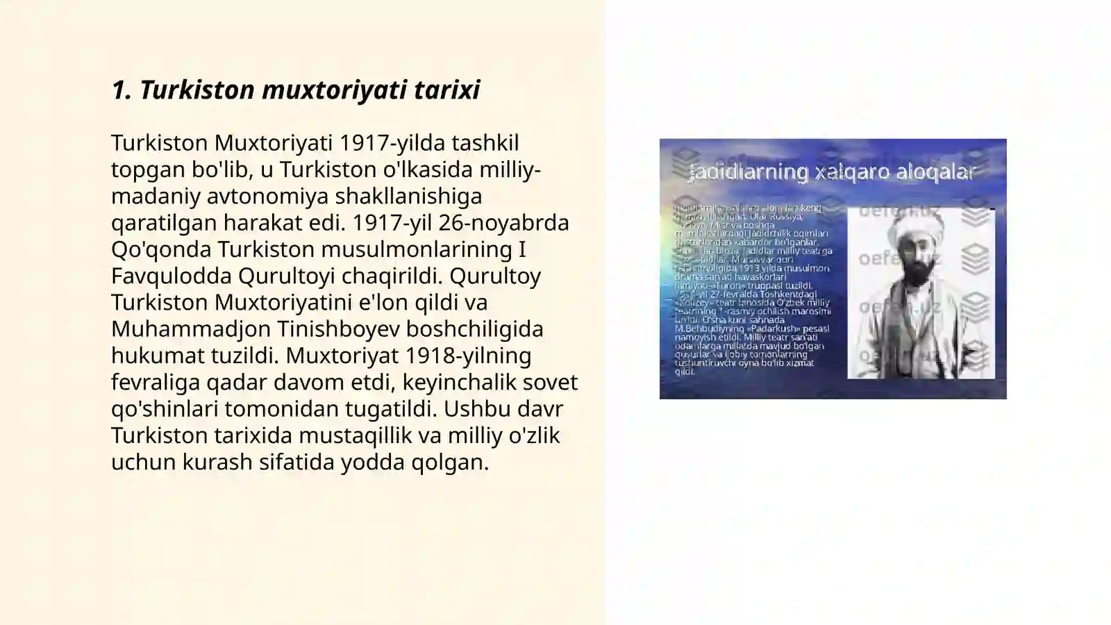 Product slide 3