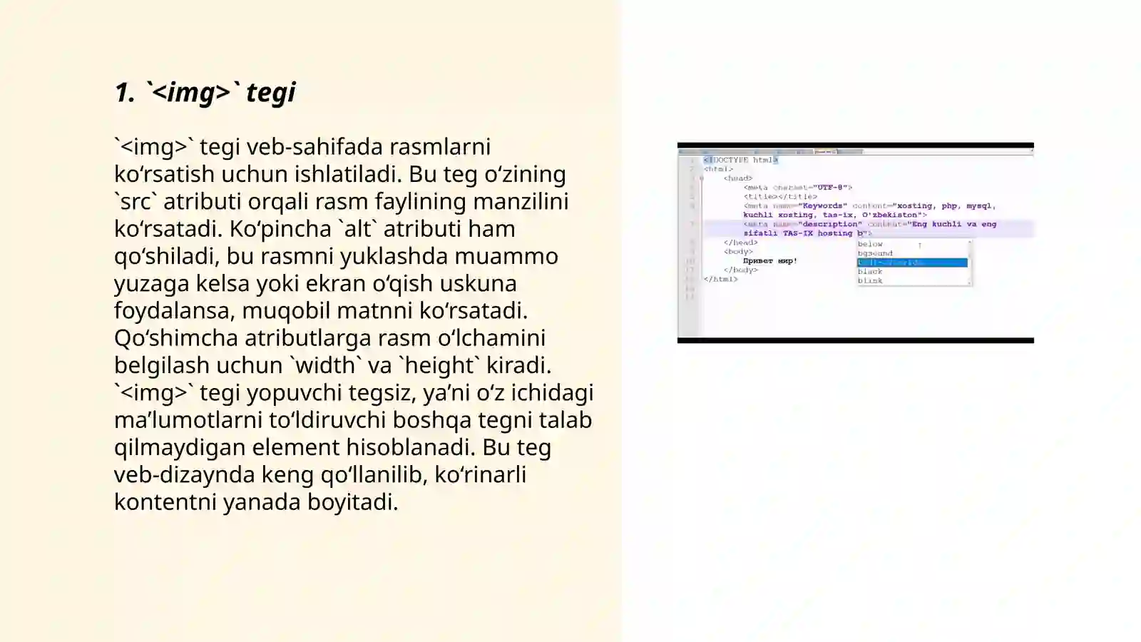 Product slide 3