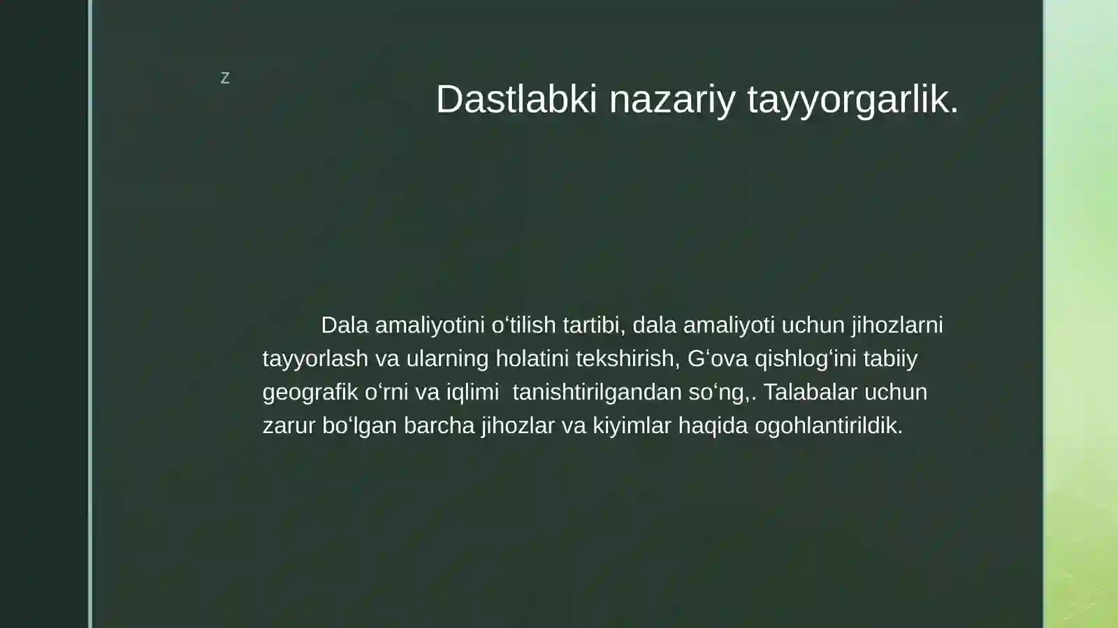 Product slide 3