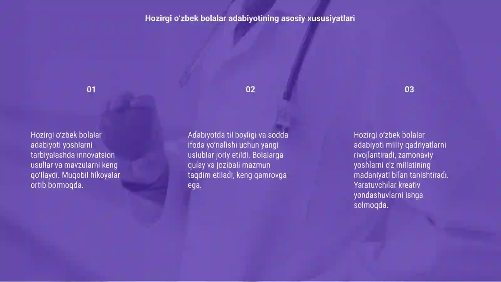 Product slide 3