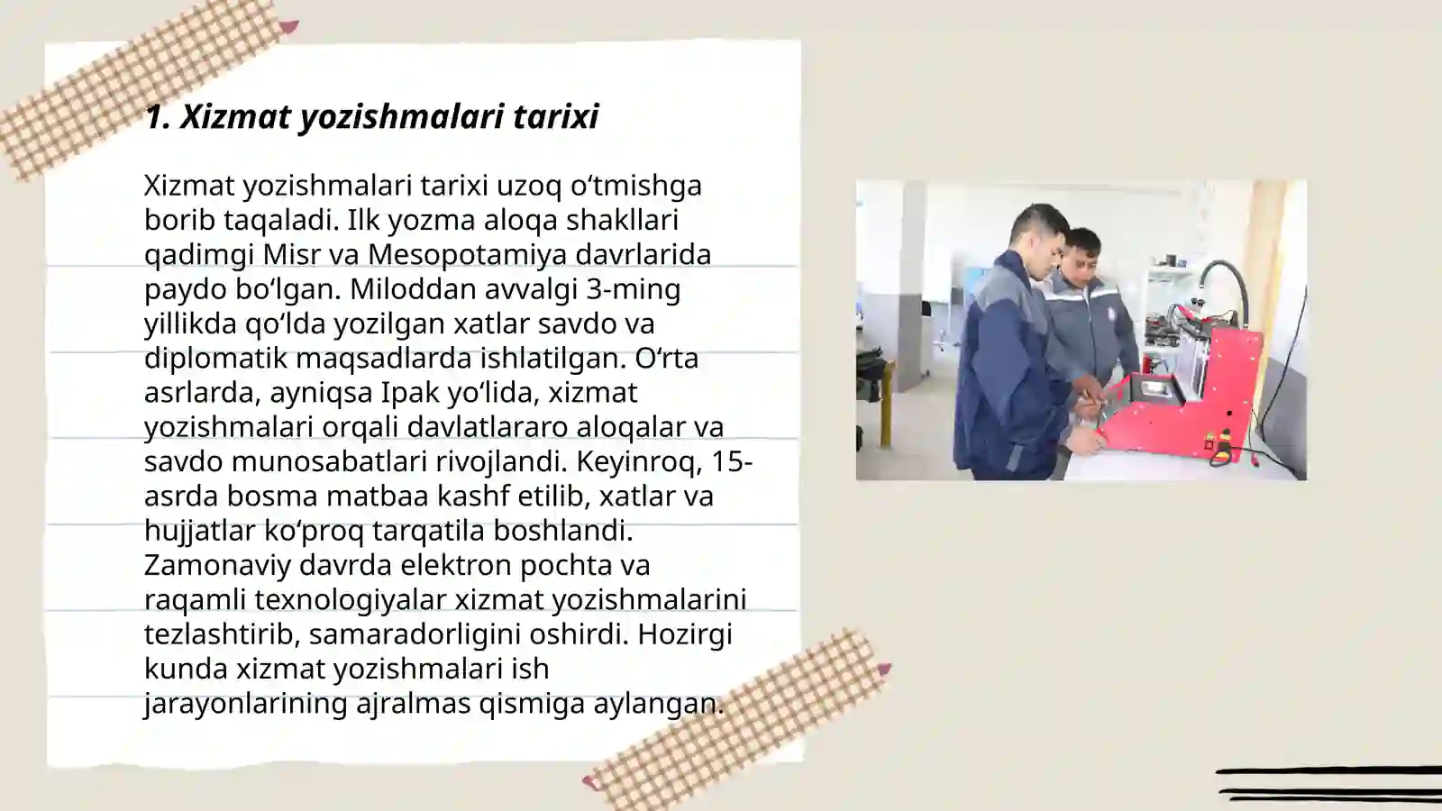 Product slide 3
