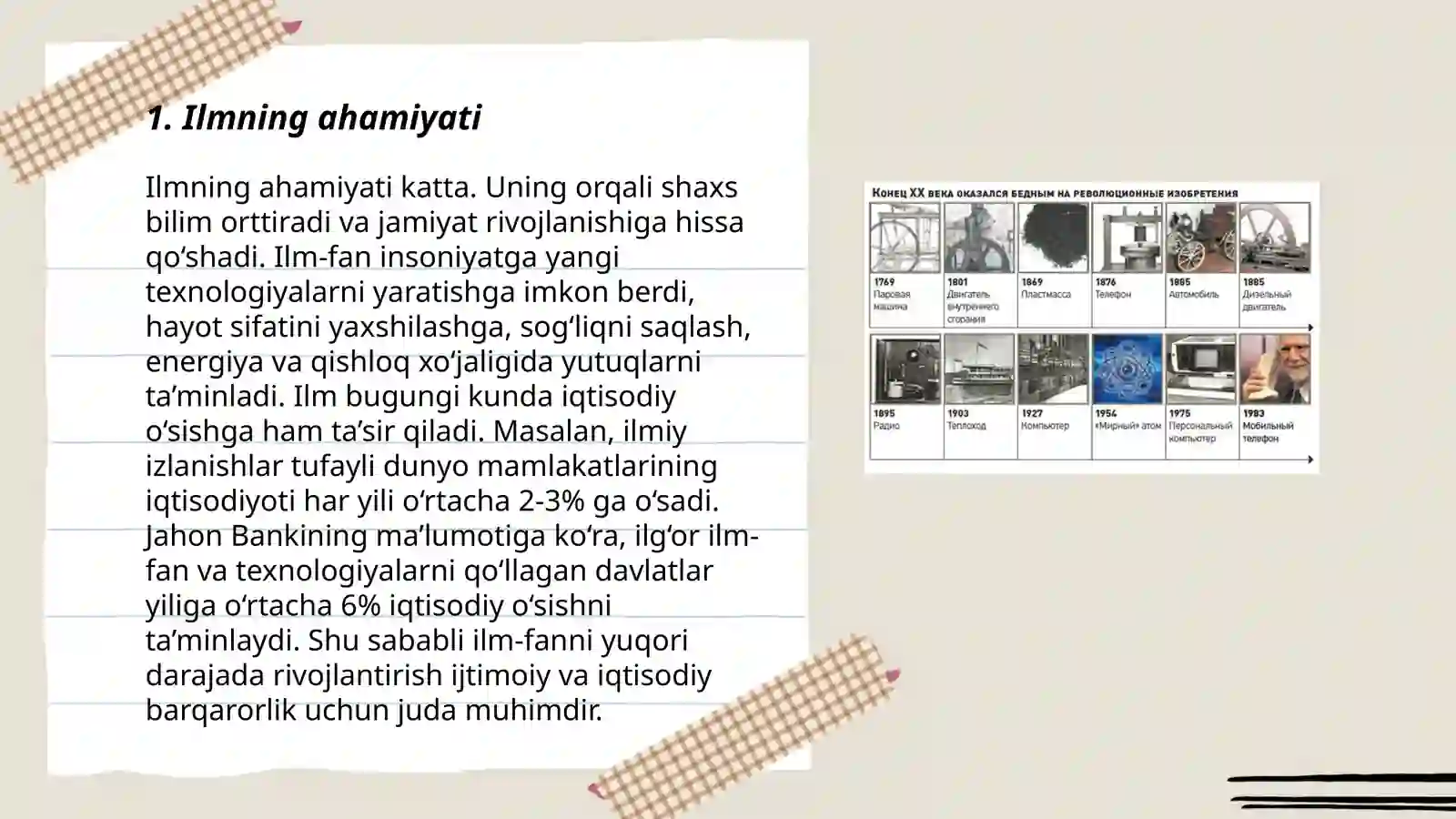 Product slide 3