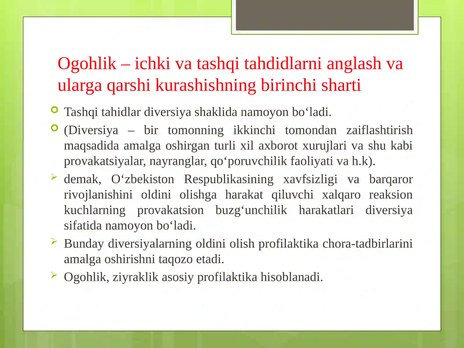 Product slide 3