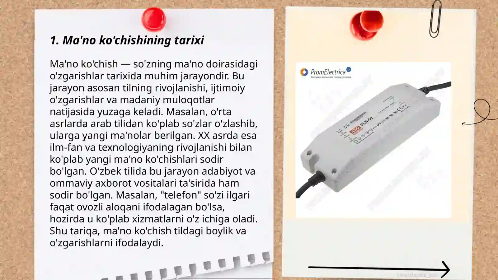 Product slide 3