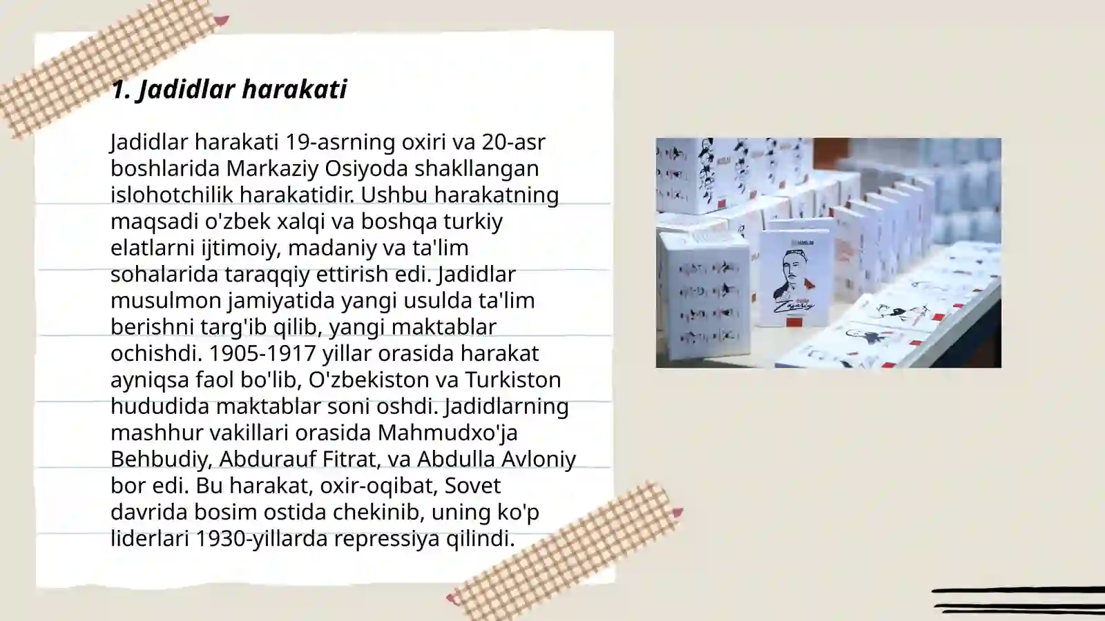 Product slide 3
