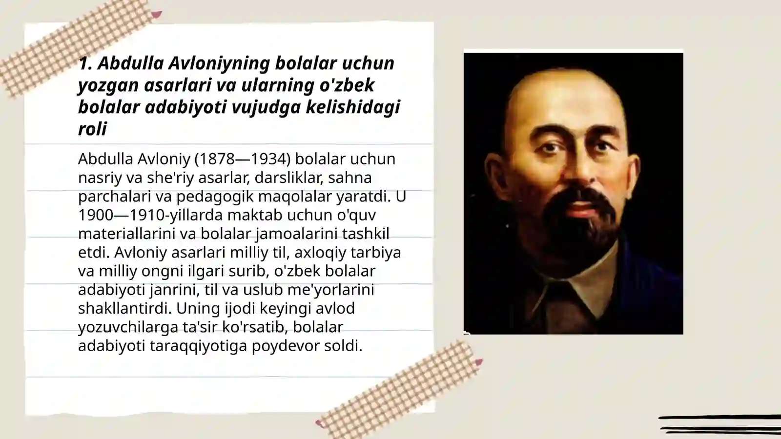 Product slide 3