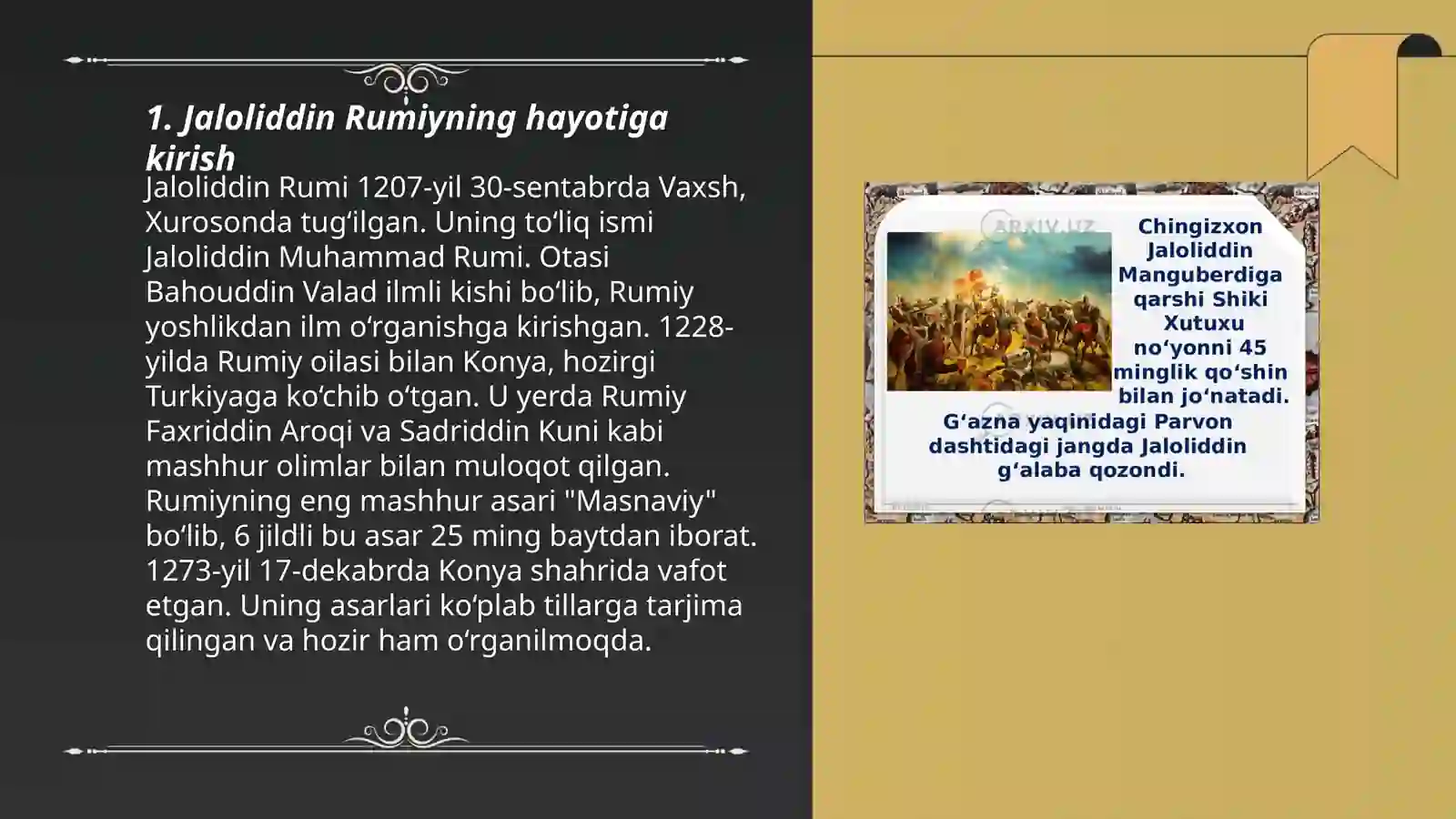 Product slide 3