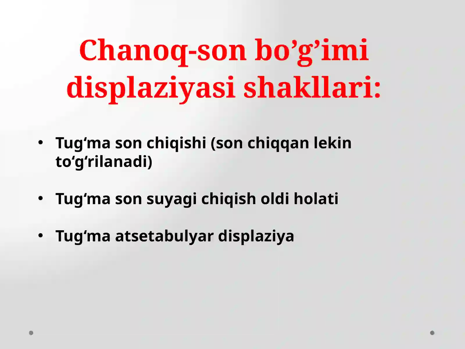 Product slide 3