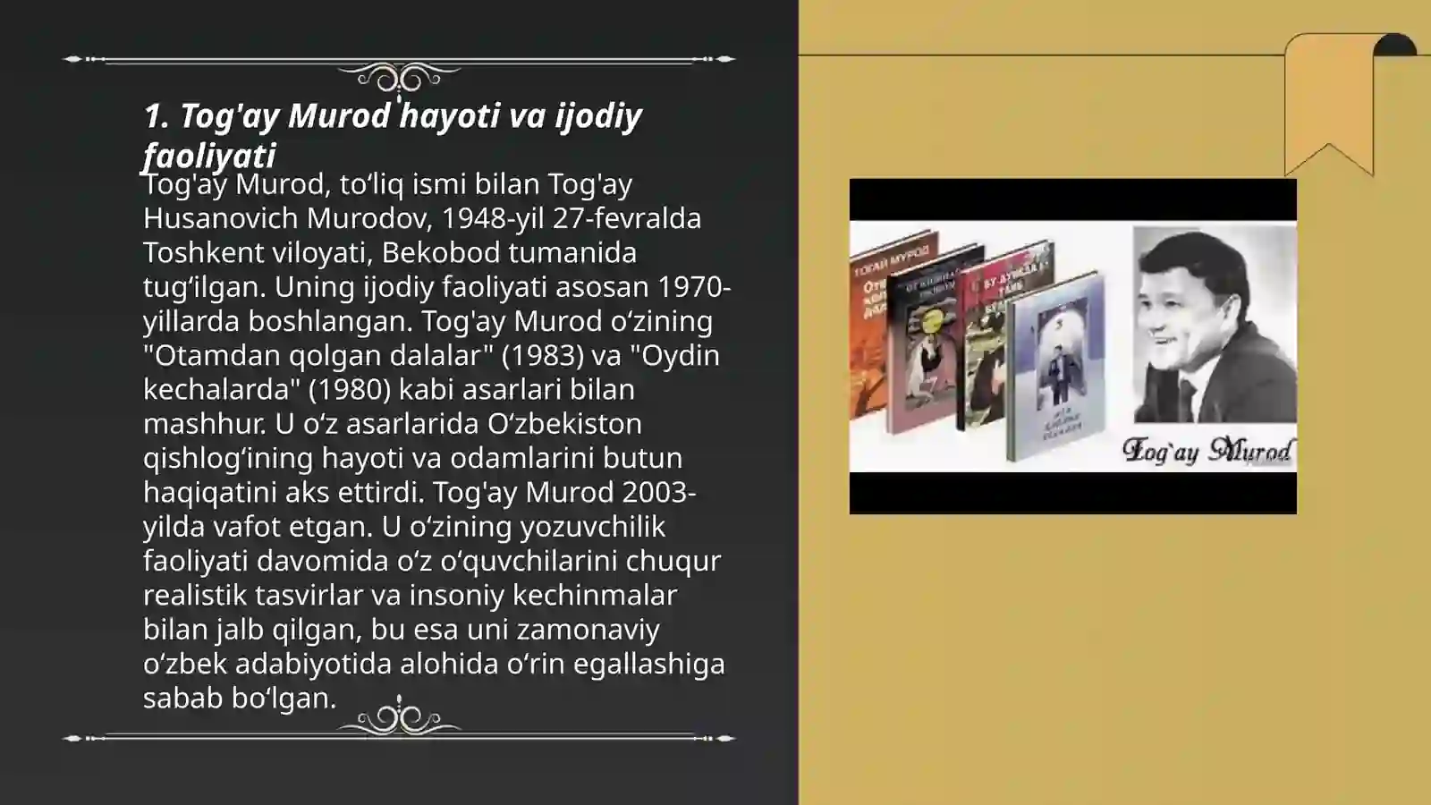 Product slide 3