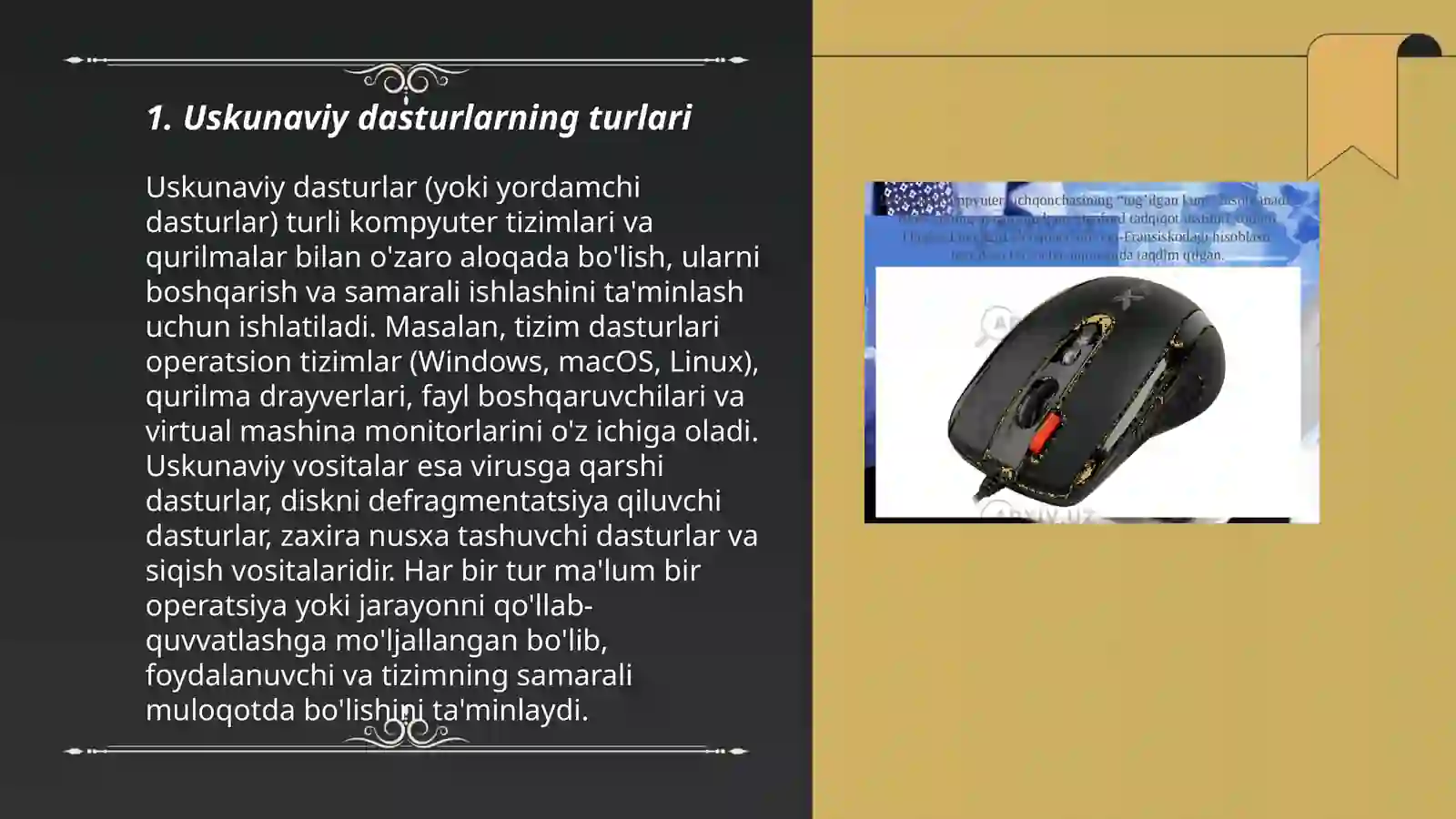 Product slide 3