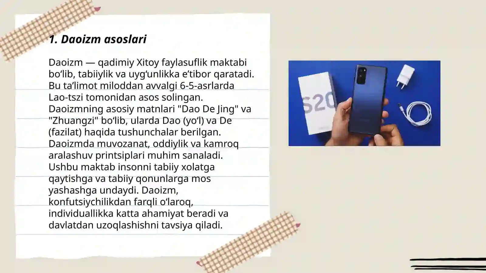 Product slide 3