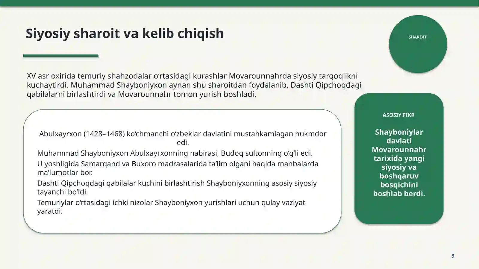 Product slide 3