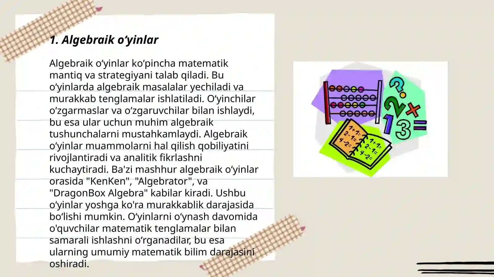 Product slide 3