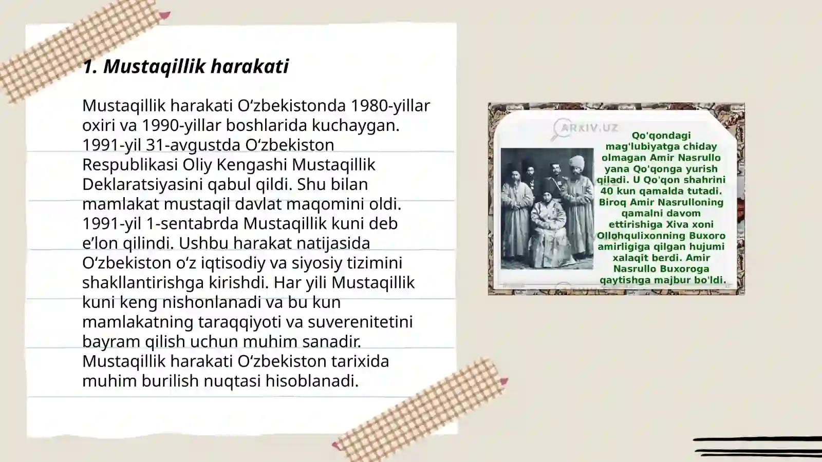 Product slide 3