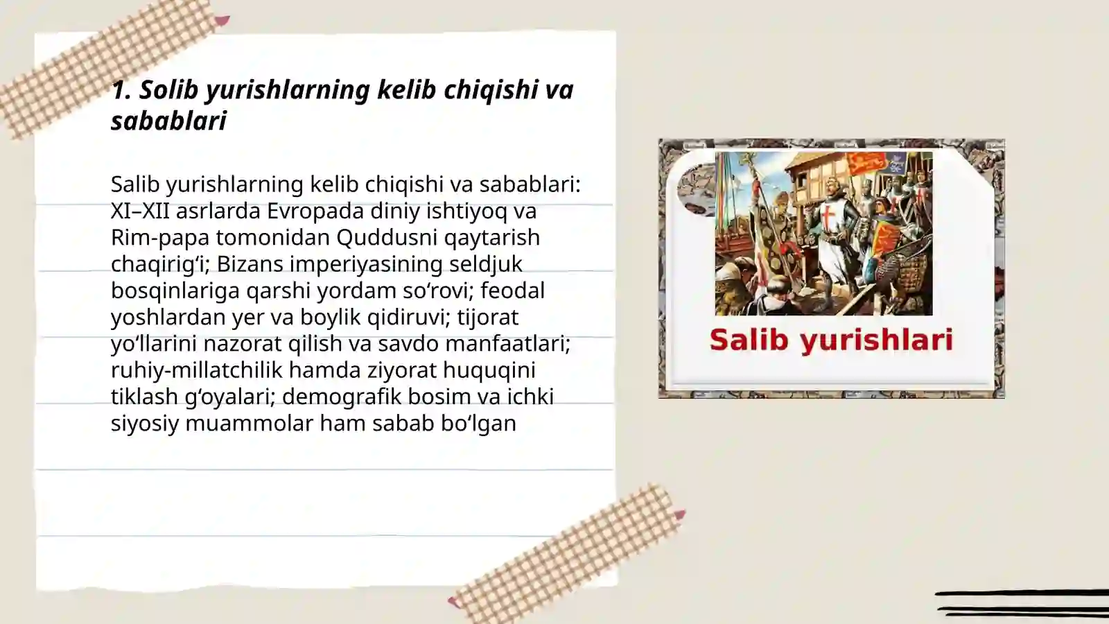 Product slide 3