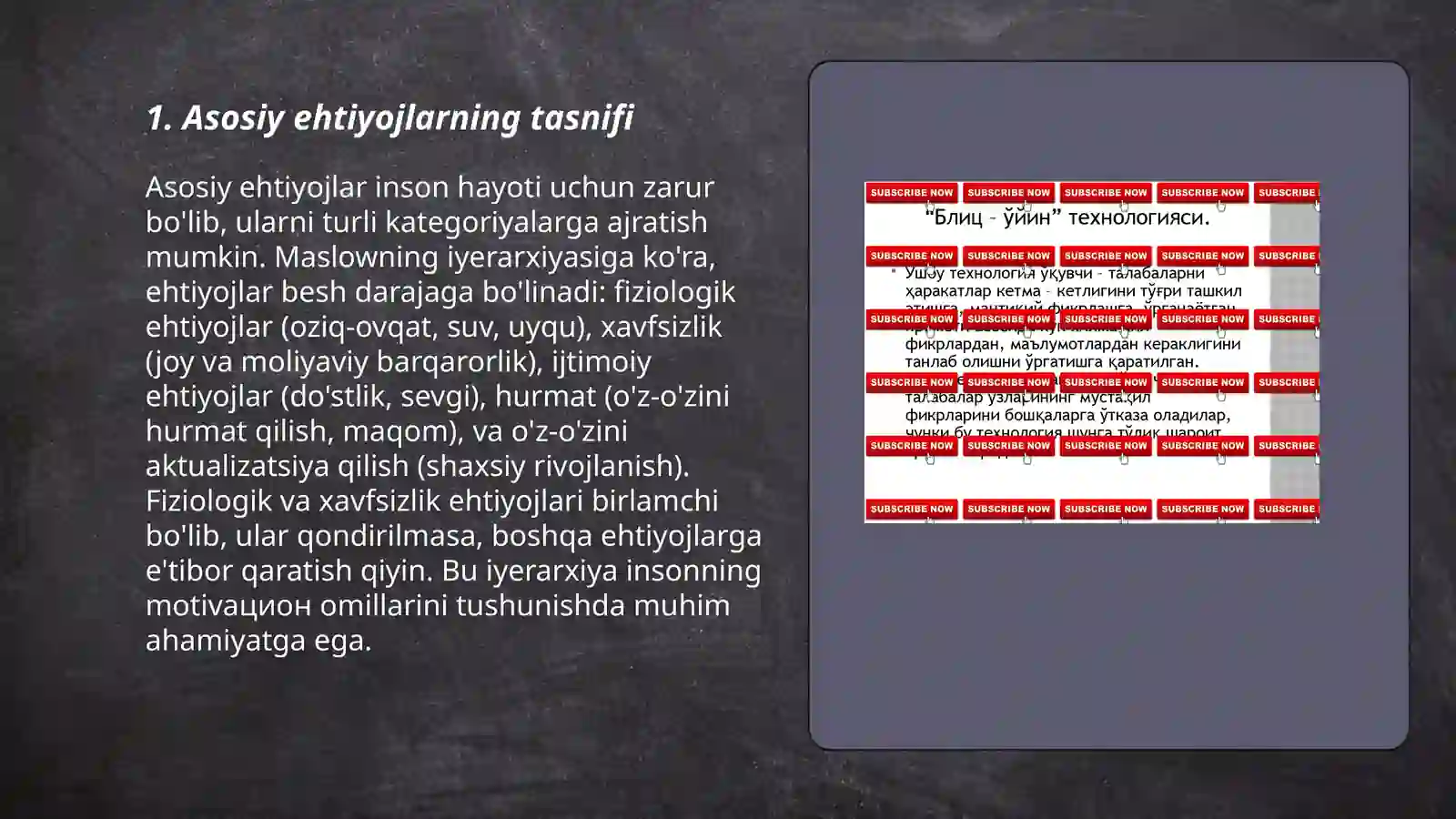 Product slide 3
