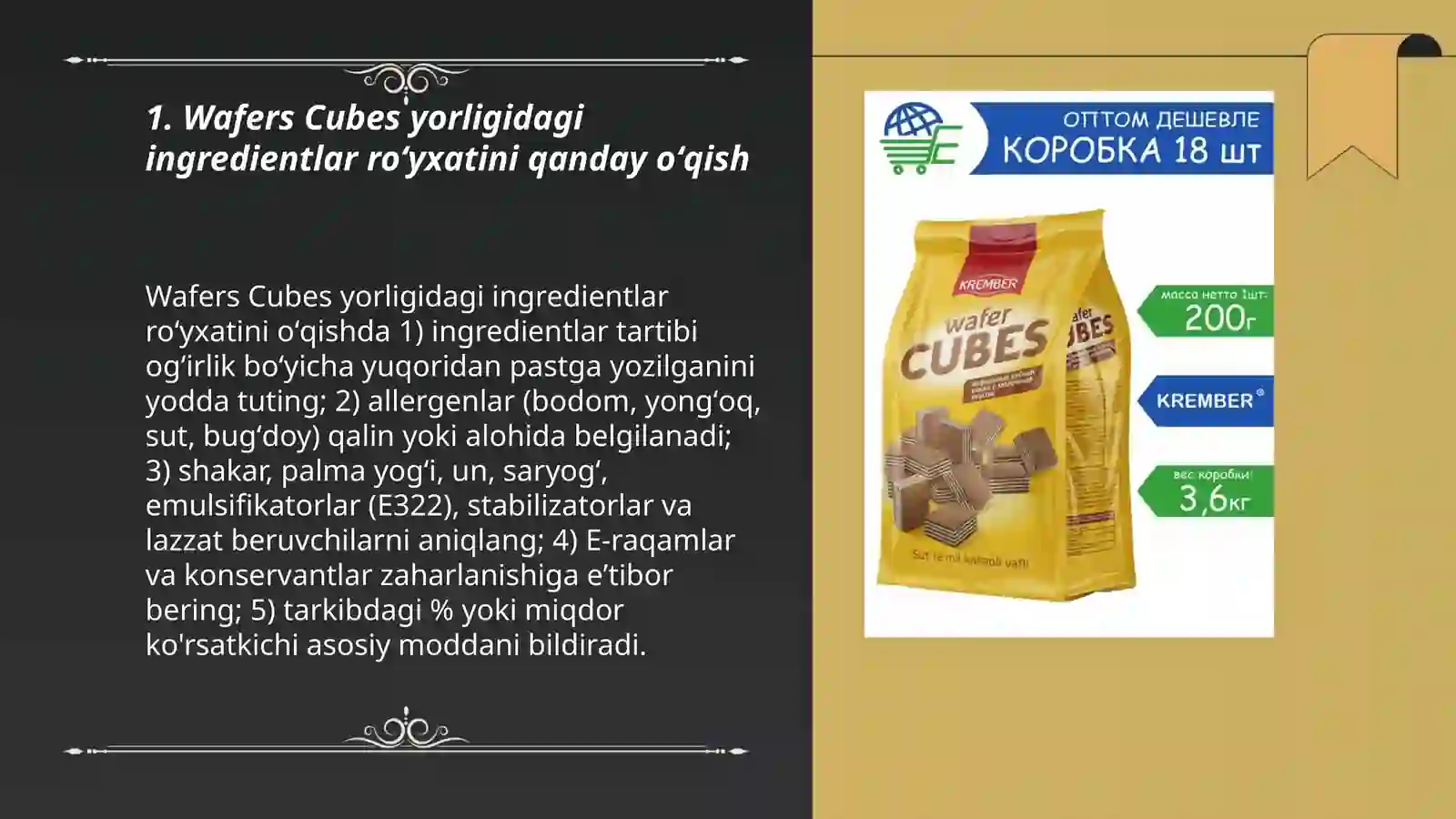 Product slide 3