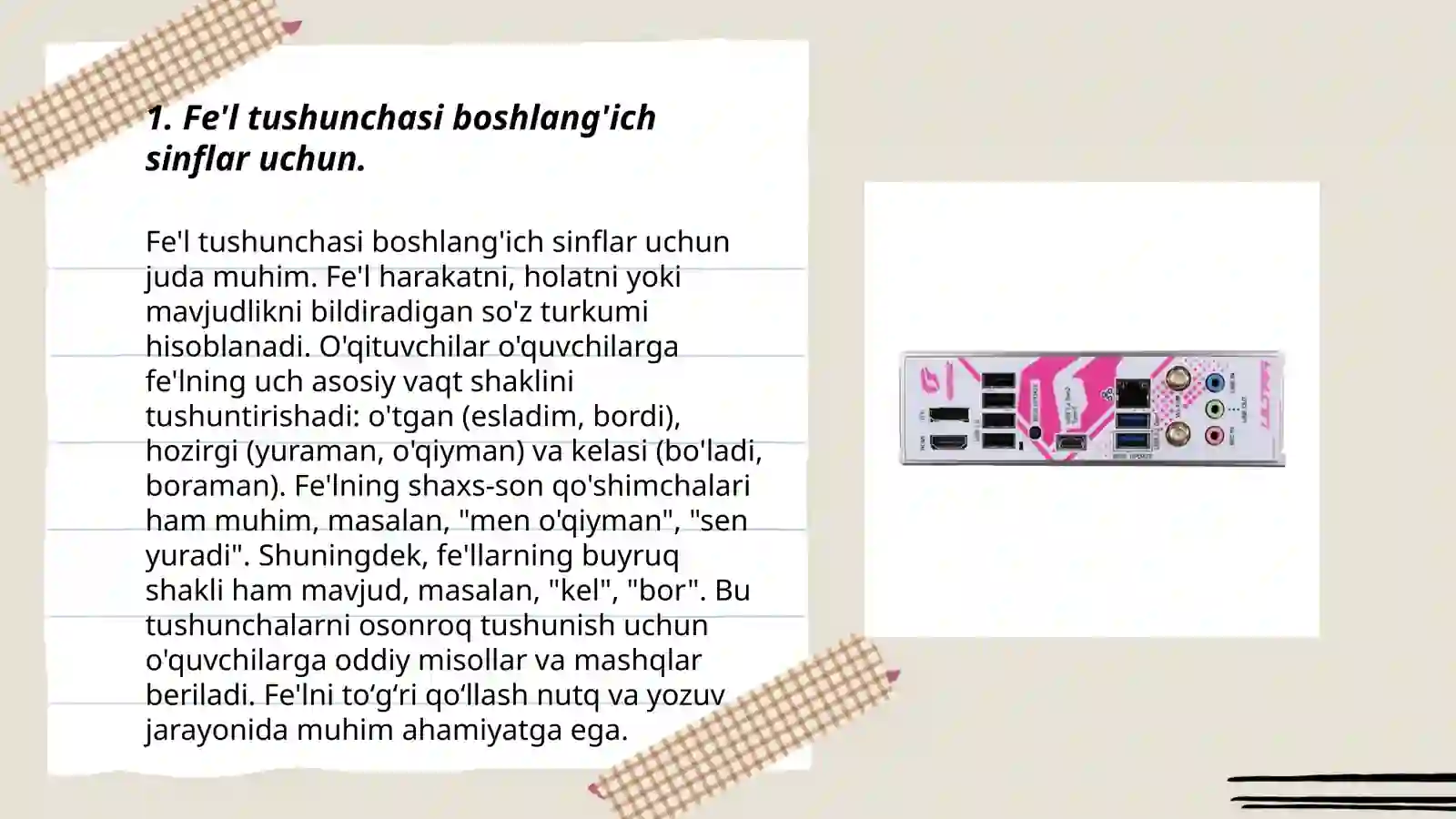 Product slide 3