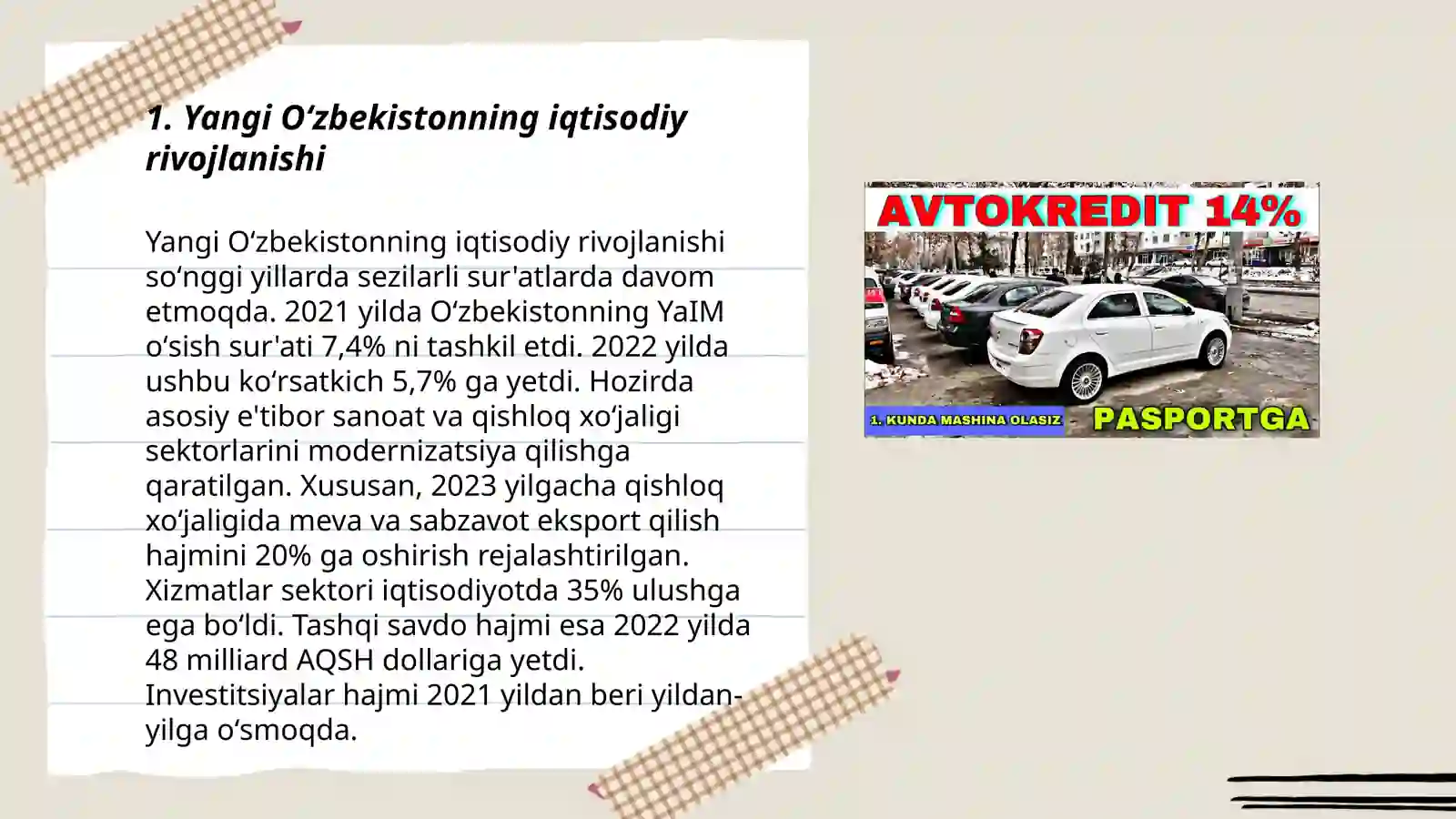 Product slide 3