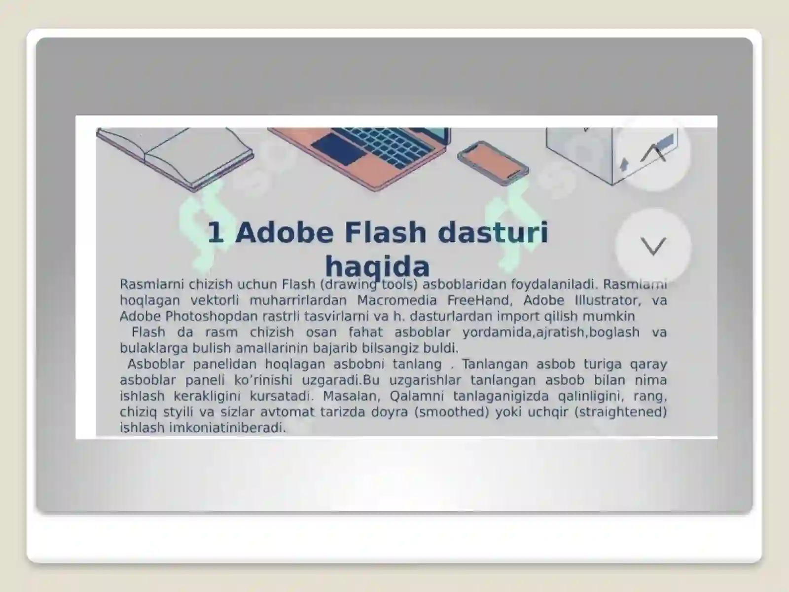 Product slide 3