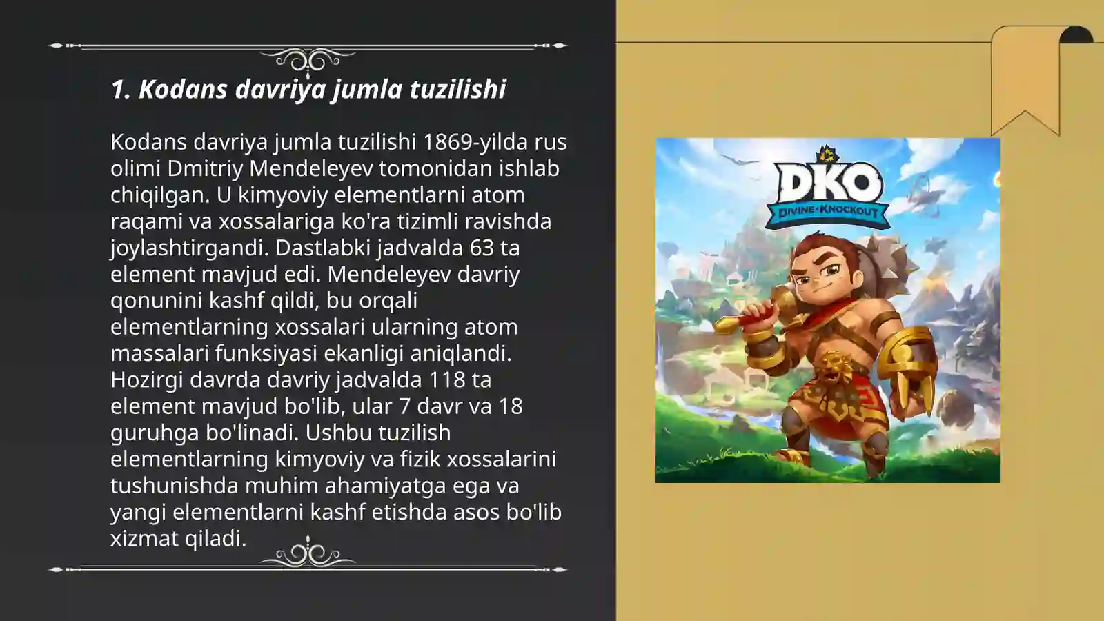 Product slide 3
