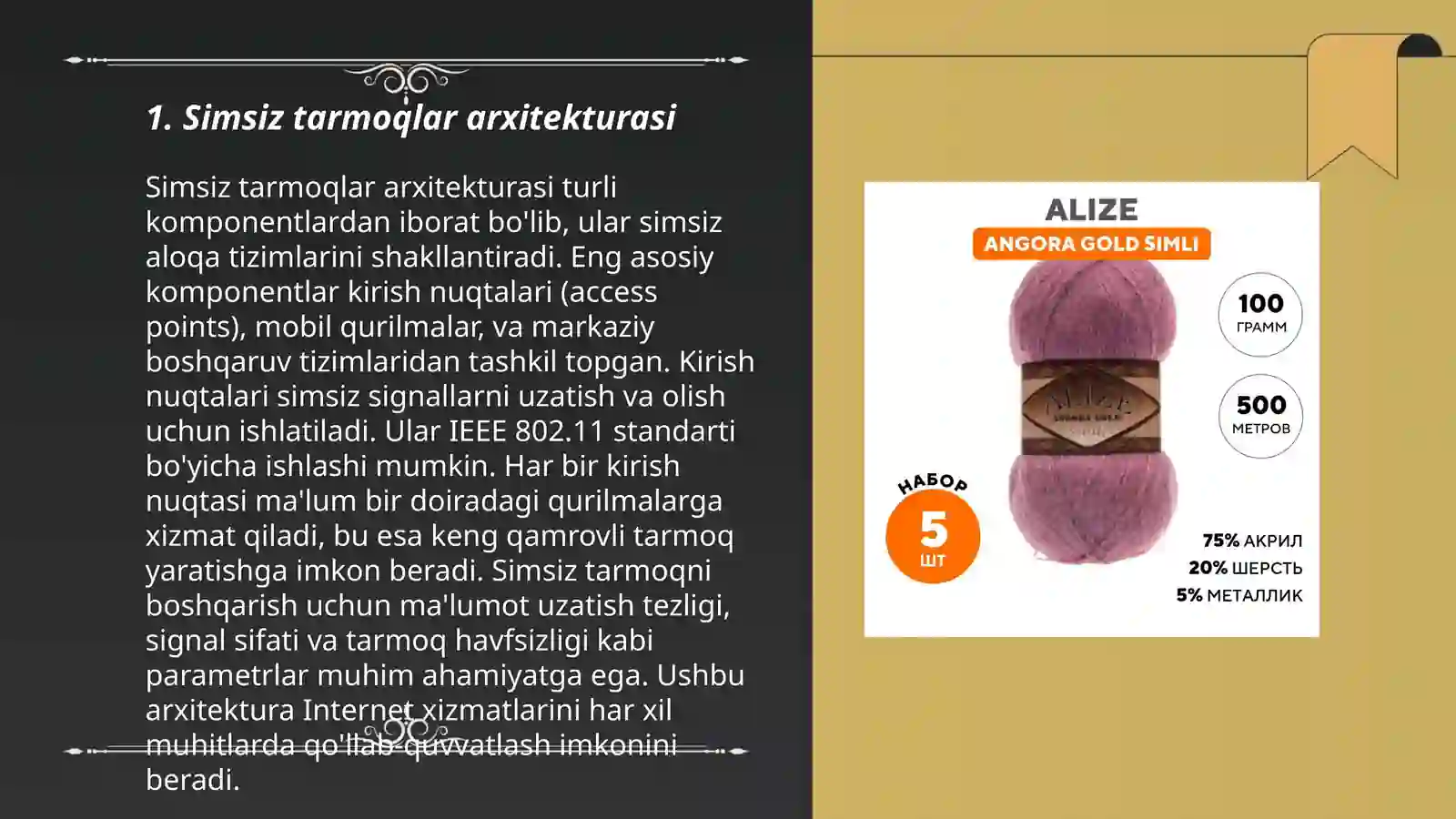 Product slide 3
