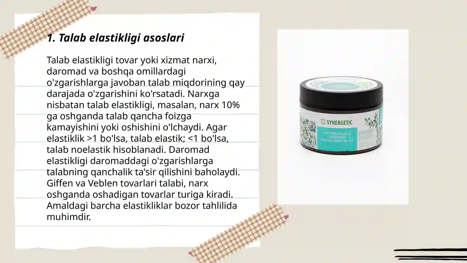 Product slide 3