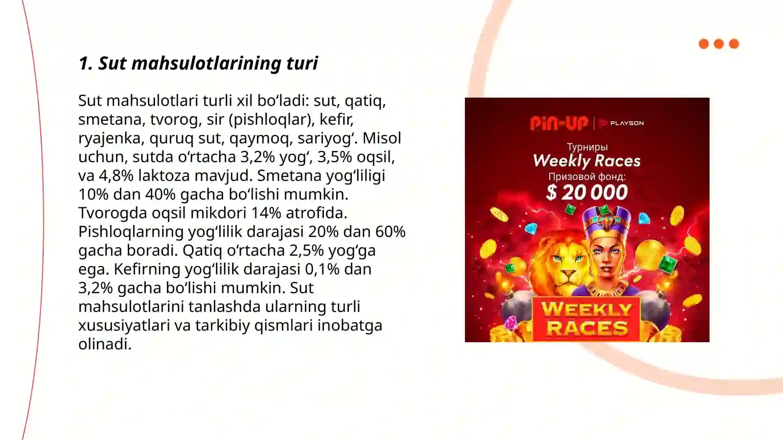 Product slide 3