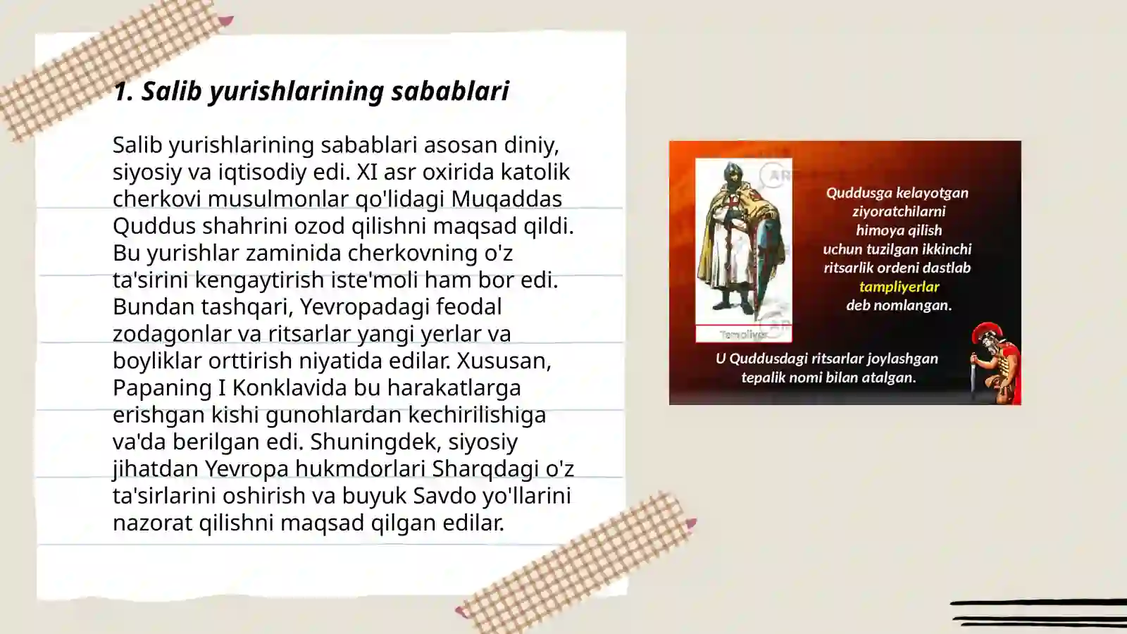 Product slide 3