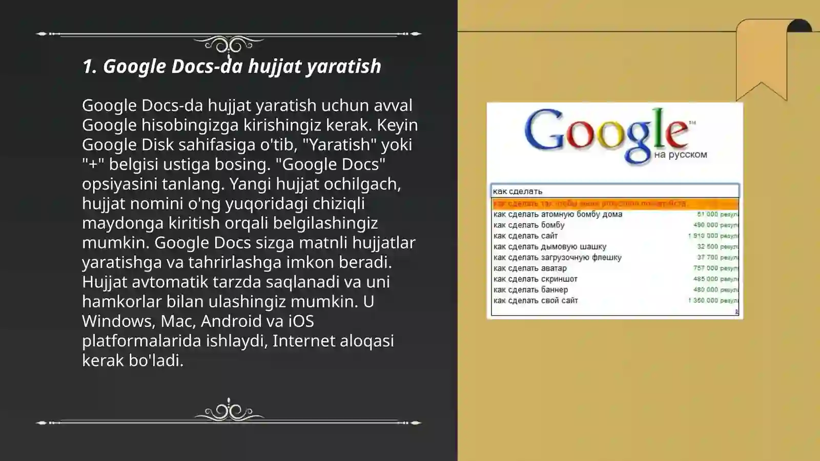 Product slide 3