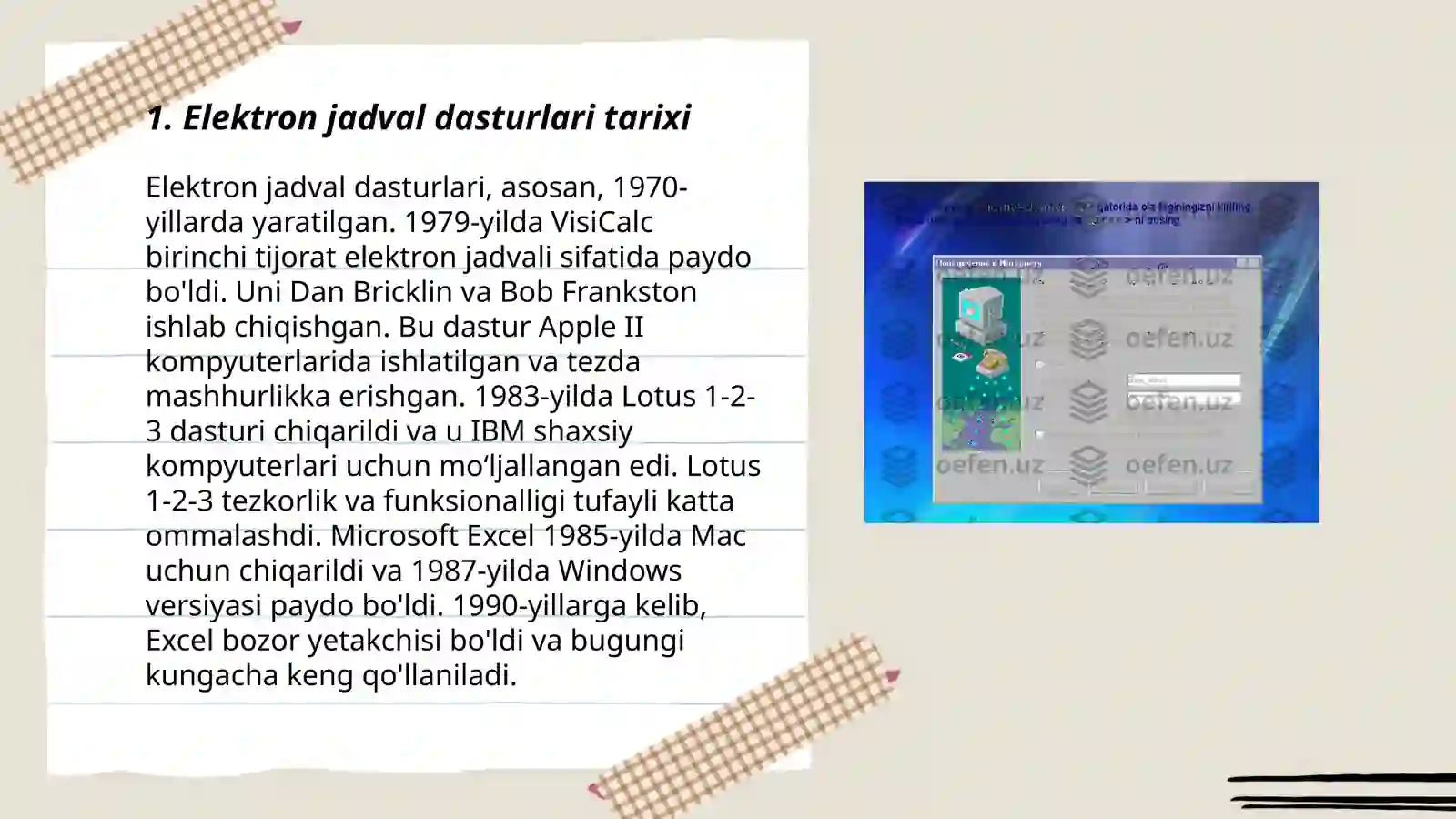 Product slide 3