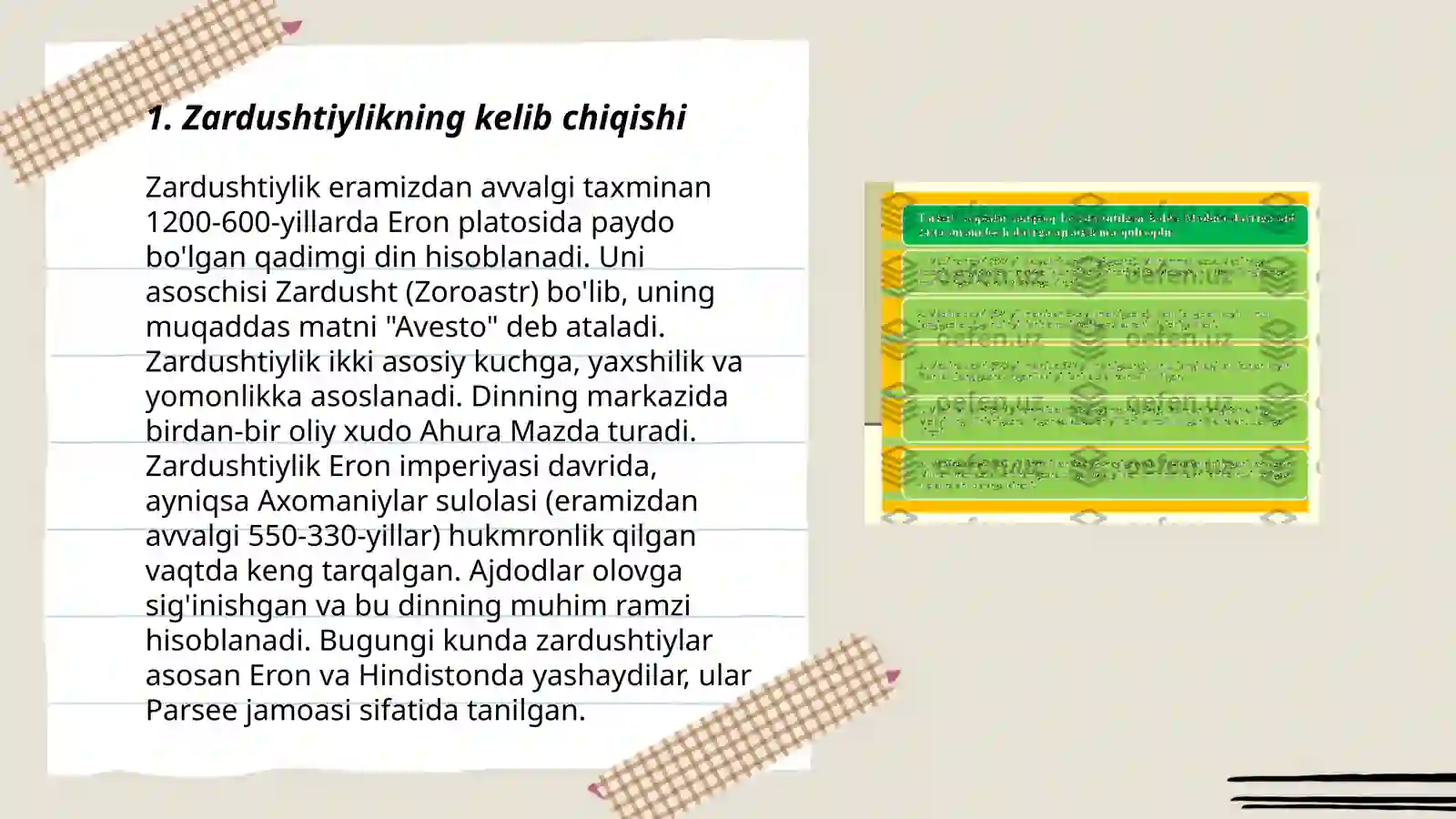 Product slide 3