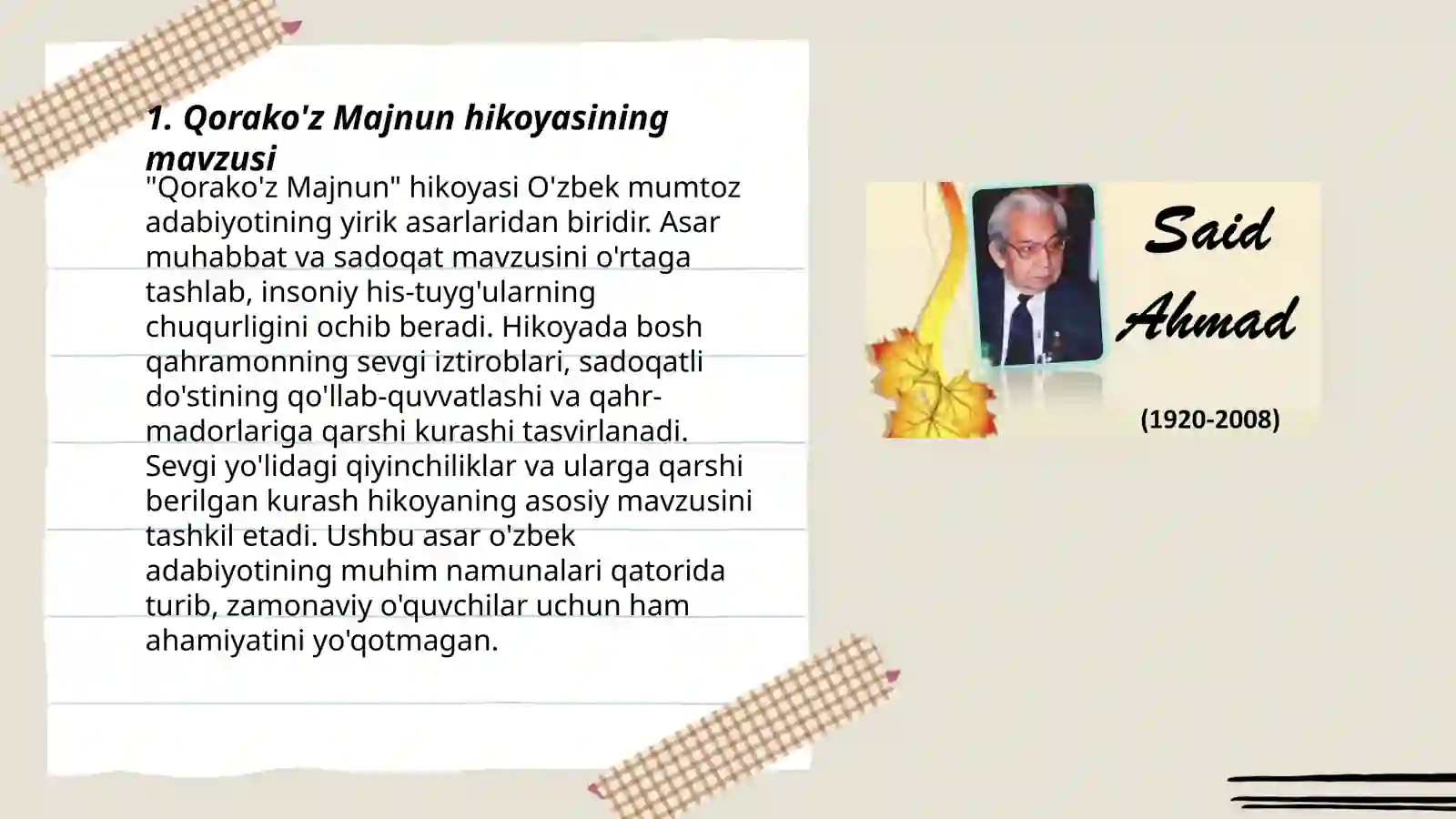 Product slide 3