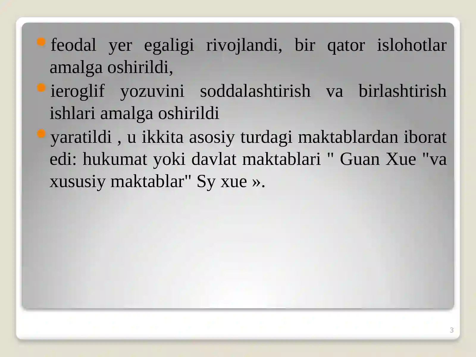 Product slide 3