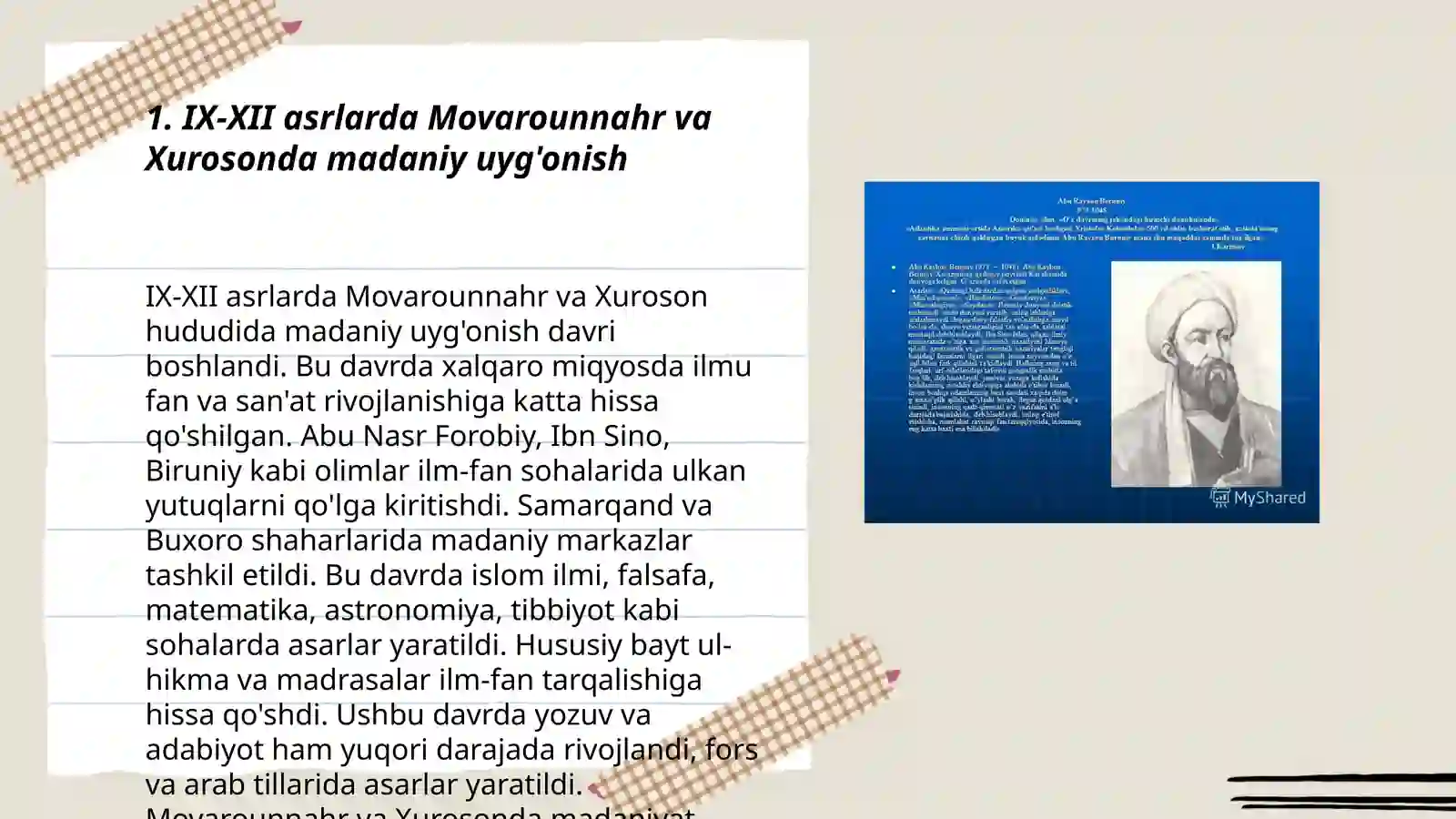 Product slide 3