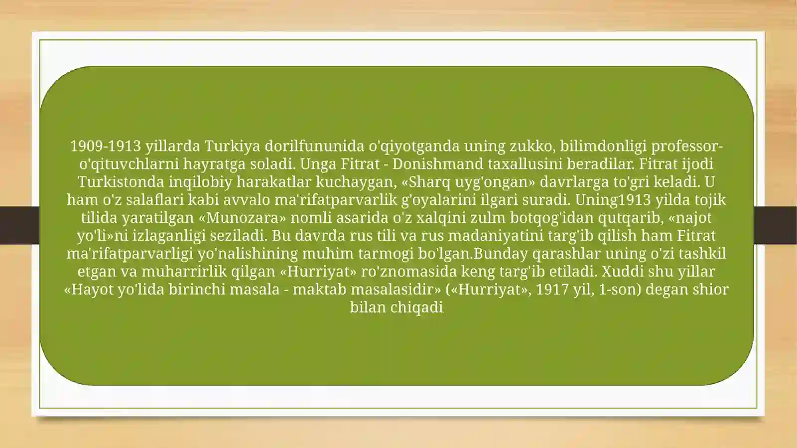 Product slide 3