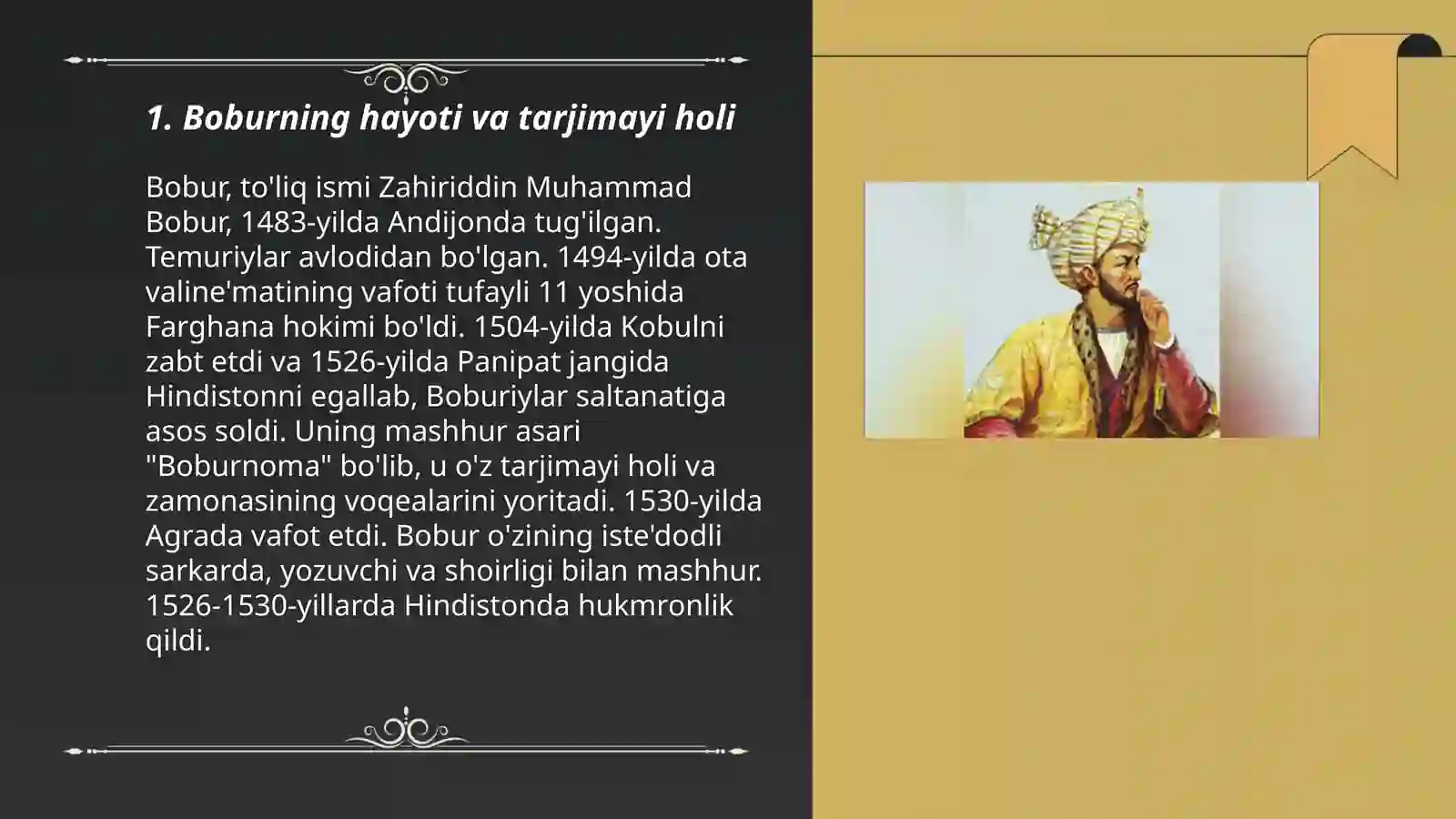 Product slide 3