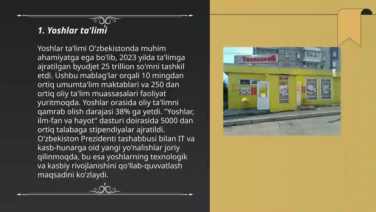 Product slide 3