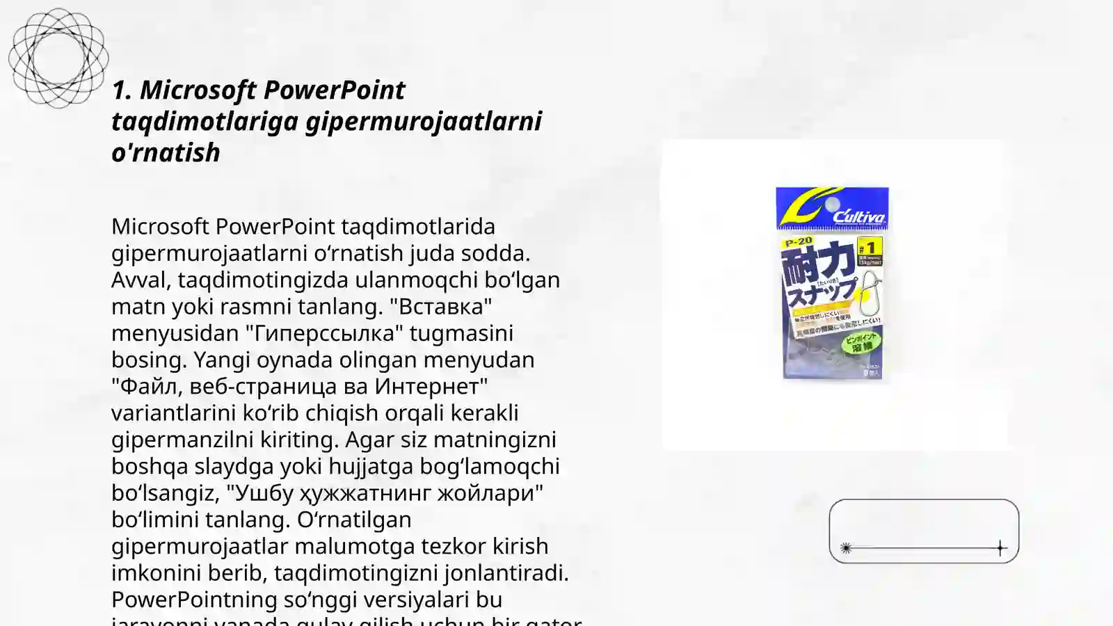 Product slide 3