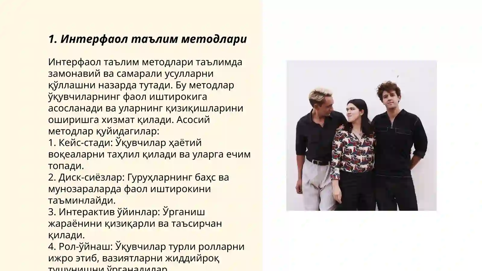 Product slide 3
