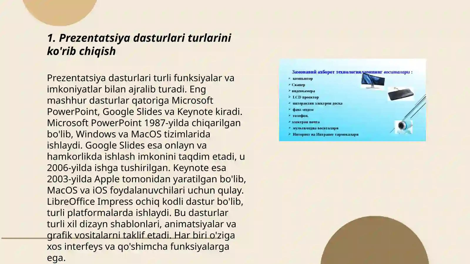 Product slide 3