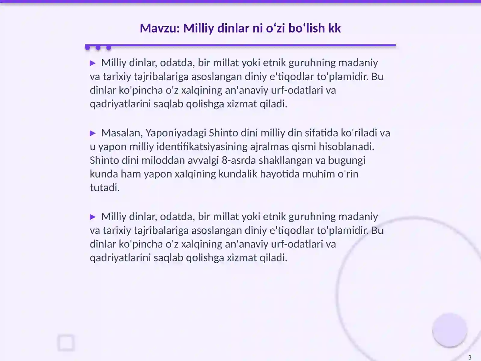 Product slide 3