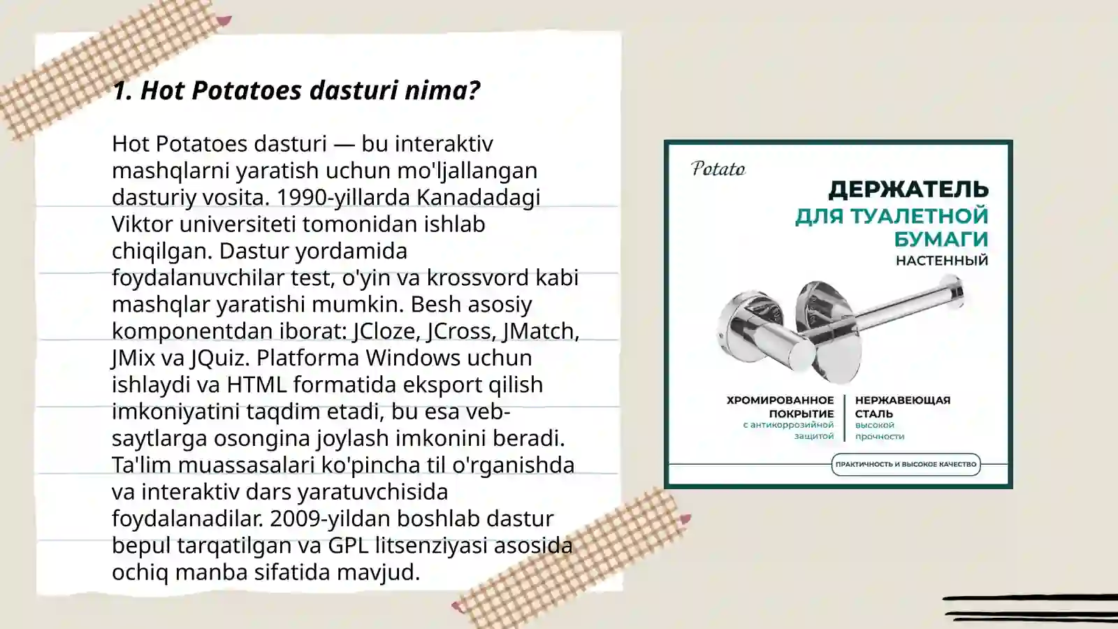 Product slide 3