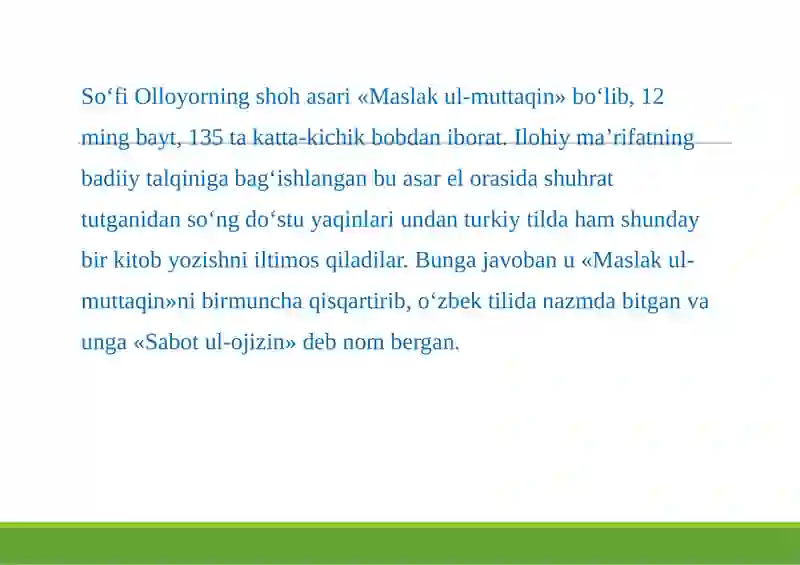 Product slide 3