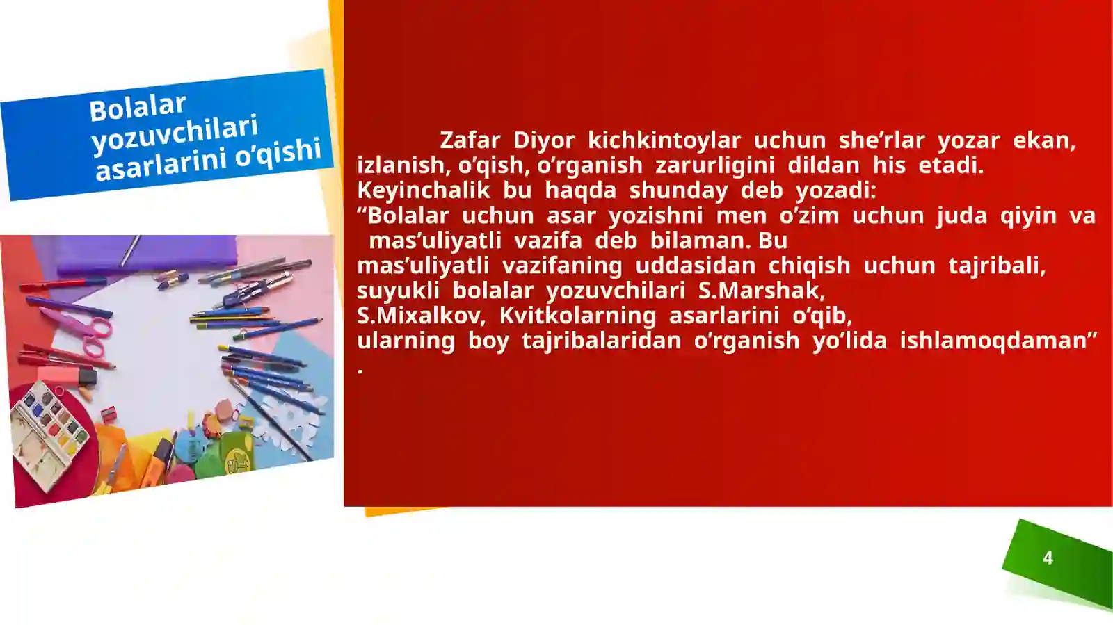 Product slide 4