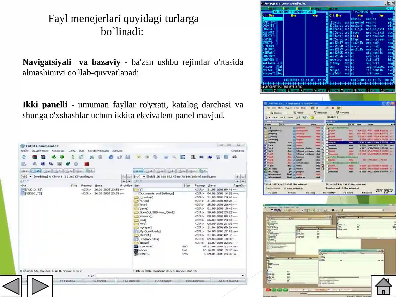 Product slide 4