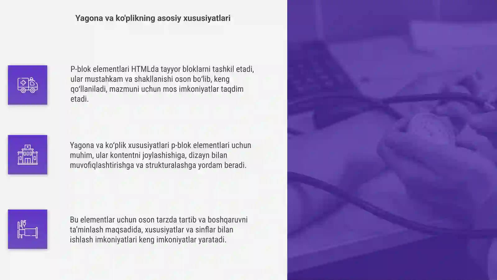 Product slide 4
