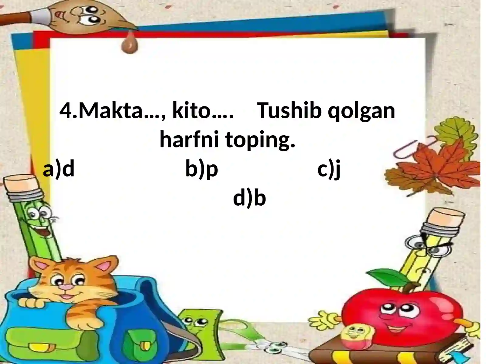 Product slide 4